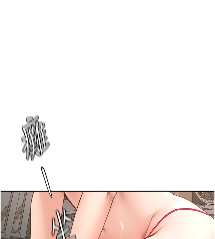 顶加套房的春天-第43話-變態院長的謊言 - 图片 75