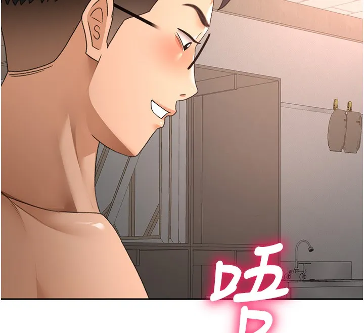 顶加套房的春天-第43話-變態院長的謊言 - 图片 101