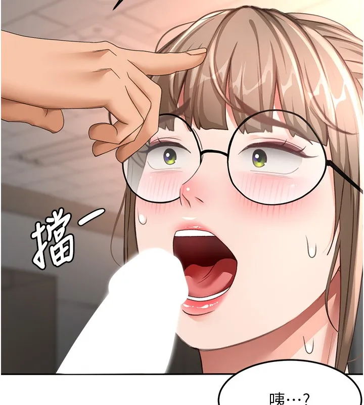 顶加套房的春天-第43話-變態院長的謊言 - 图片 143
