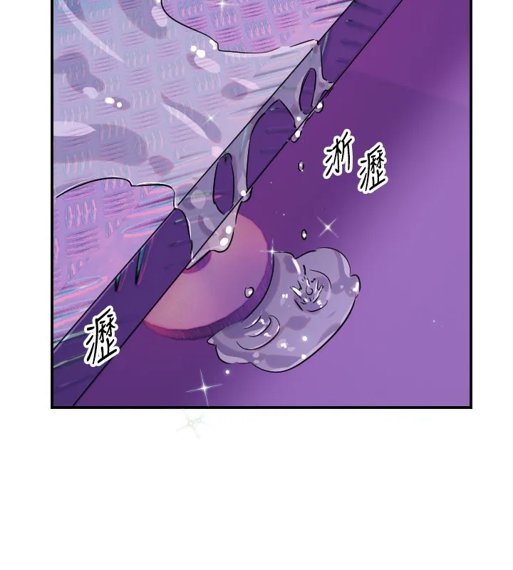 守护天使-第57話-我們專屬的性愛四格♥ - 图片 82