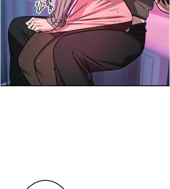 守護天使第57話-我們專屬的性愛四格&hearts;
