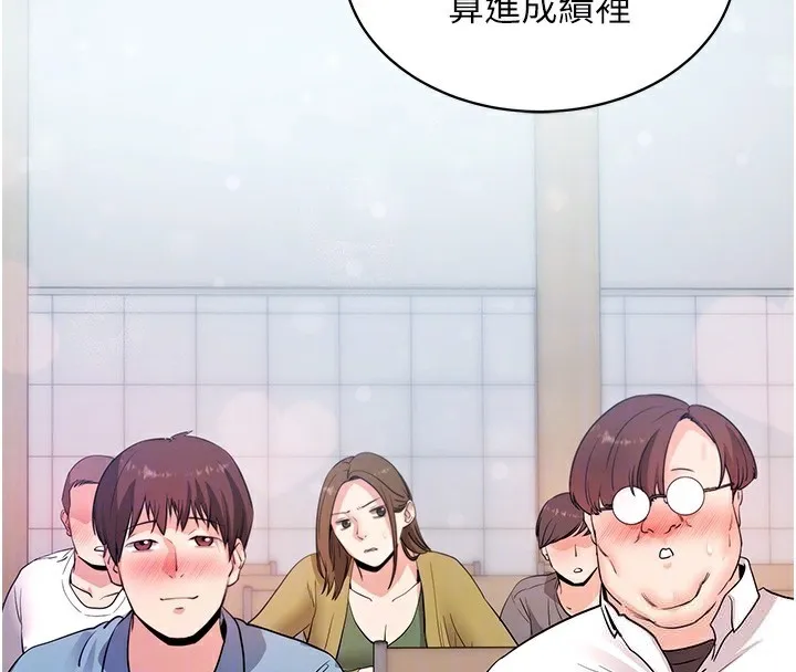 拜脱拜脱App-第39話-我是來玩教授的小穴的 - 图片 23