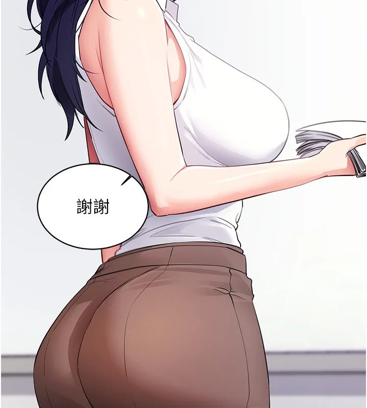 拜脱拜脱App-第39話-我是來玩教授的小穴的 - 图片 32