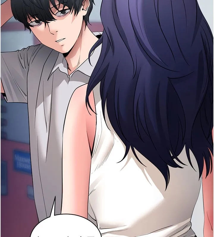 拜脱拜脱App-第39話-我是來玩教授的小穴的 - 图片 50