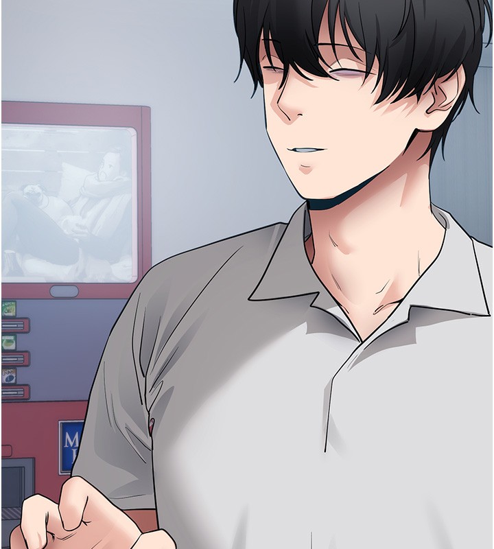 拜脱拜脱App第39話-我是來玩教授的小穴的