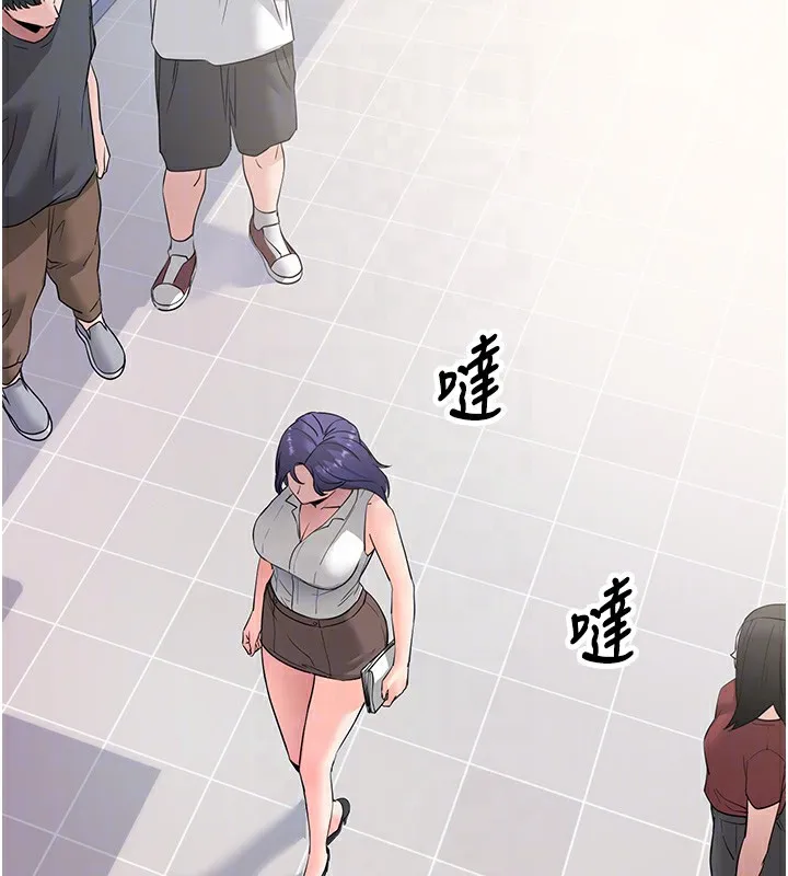 拜脱拜脱App-第39話-我是來玩教授的小穴的 - 图片 63