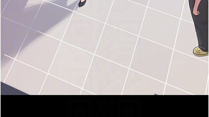 拜脱拜脱App第39話-我是來玩教授的小穴的