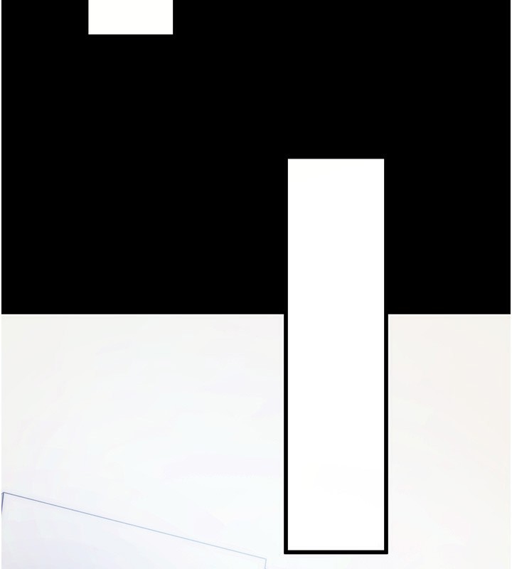 拜脱拜脱App第39話-我是來玩教授的小穴的