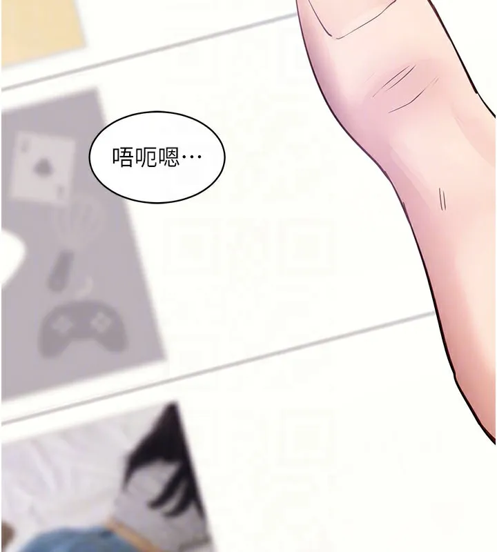 拜脱拜脱App-第39話-我是來玩教授的小穴的 - 图片 90