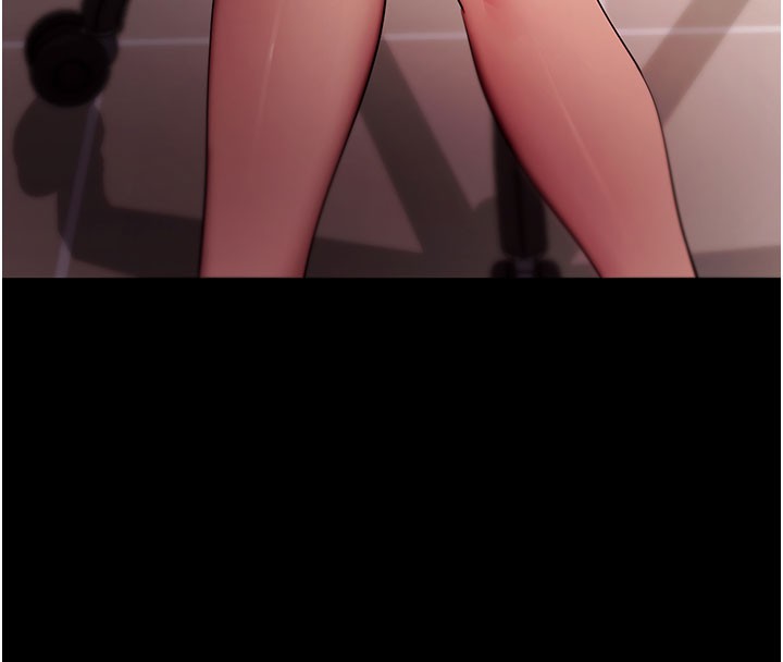 拜脱拜脱App第39話-我是來玩教授的小穴的