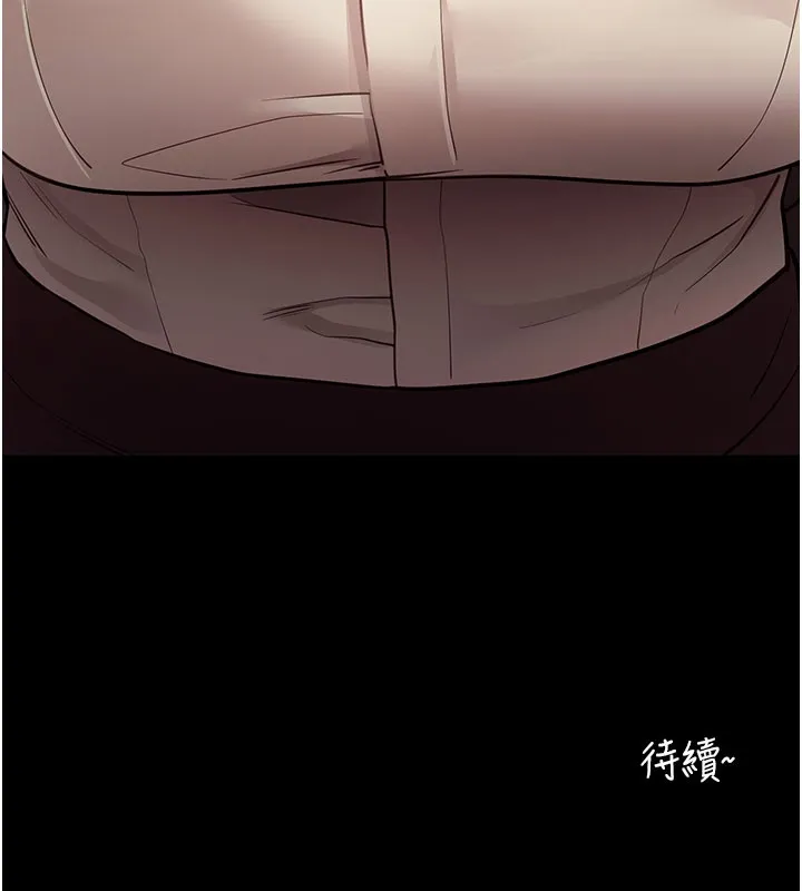 拜脱拜脱App-第39話-我是來玩教授的小穴的 - 图片 167