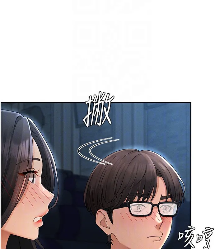 肉体审判-第27話-以口交作為回禮 - 图片 35