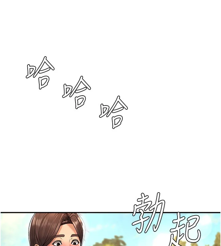 肉体审判-第27話-以口交作為回禮 - 图片 53