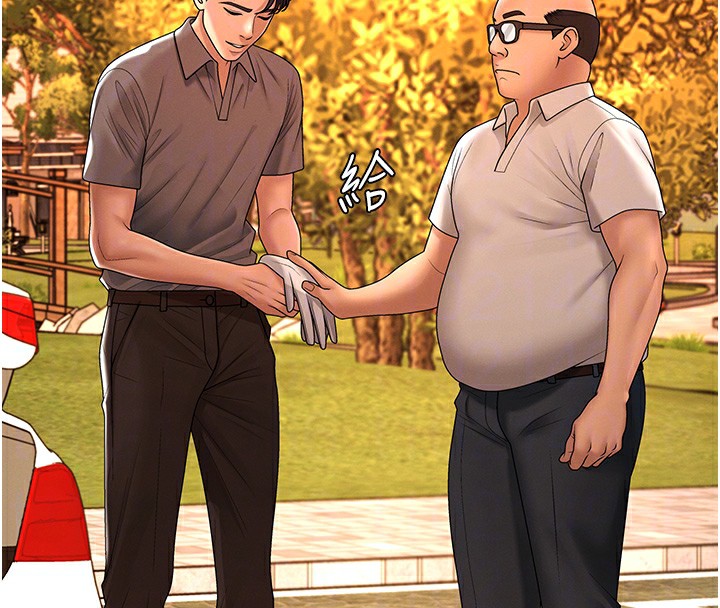 肉体审判第27話-以口交作為回禮