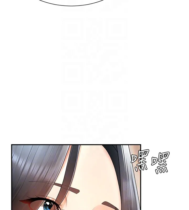 肉体审判-第27話-以口交作為回禮 - 图片 120