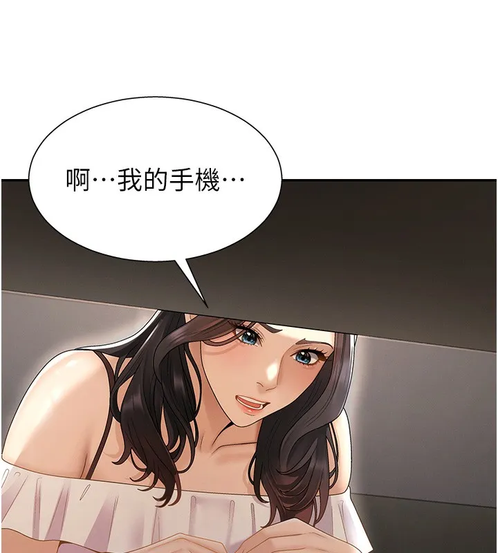 肉体审判-第27話-以口交作為回禮 - 图片 130