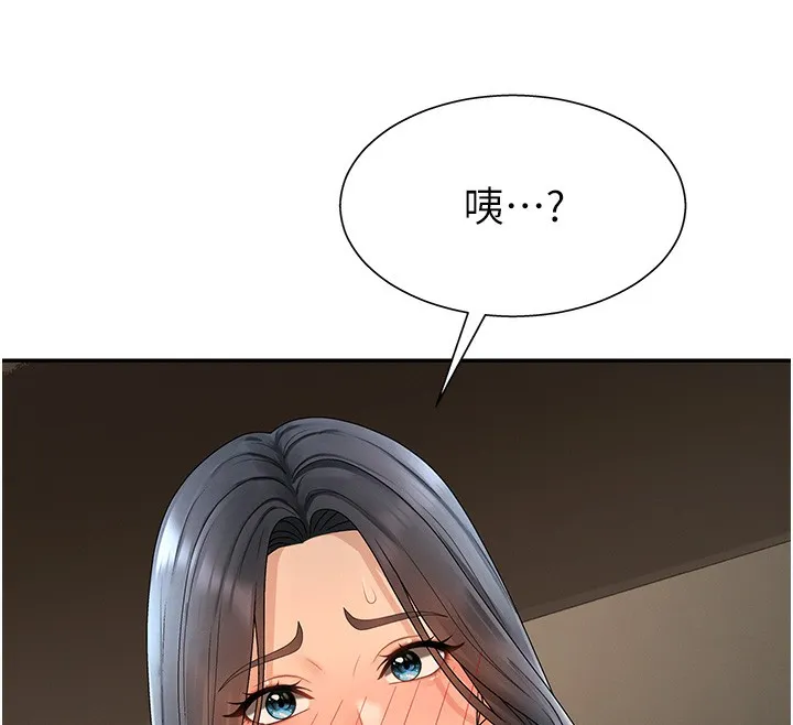 肉体审判-第27話-以口交作為回禮 - 图片 141