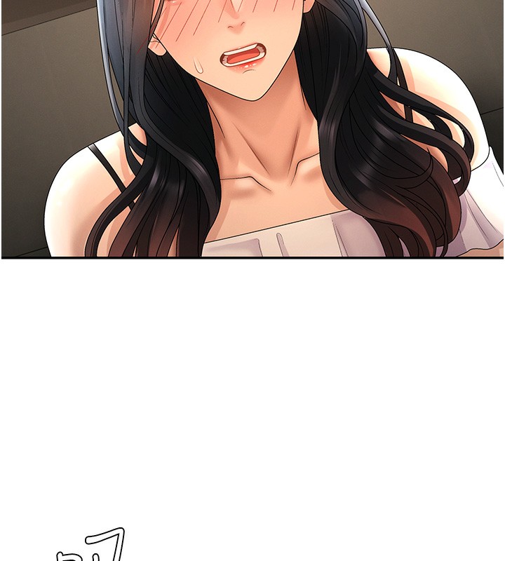 肉体审判第27話-以口交作為回禮