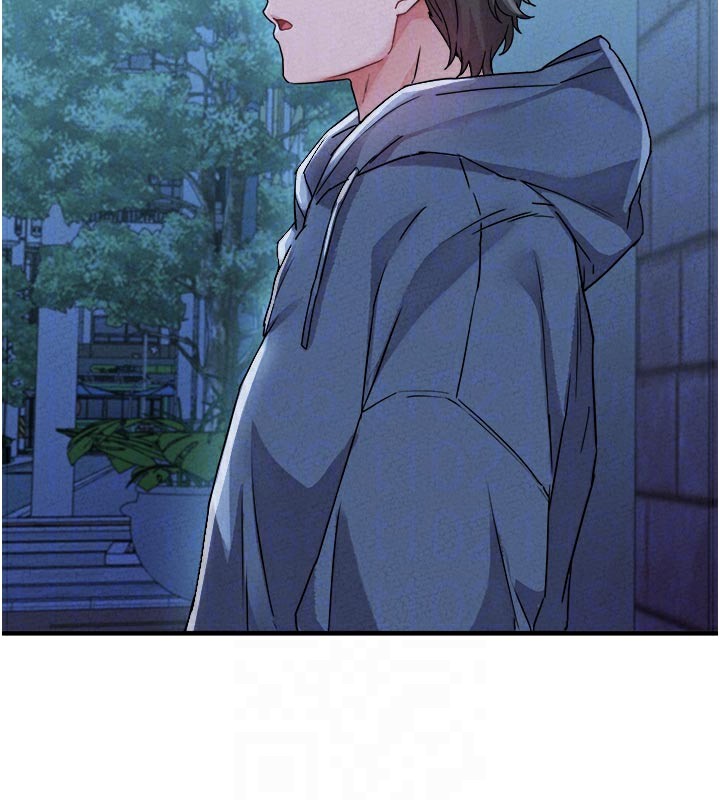 男人配额制第21話-高中妹主動出擊!