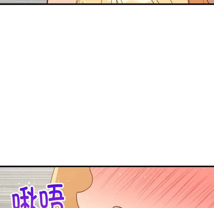 难缠姐妹偏要和我同居第69話
