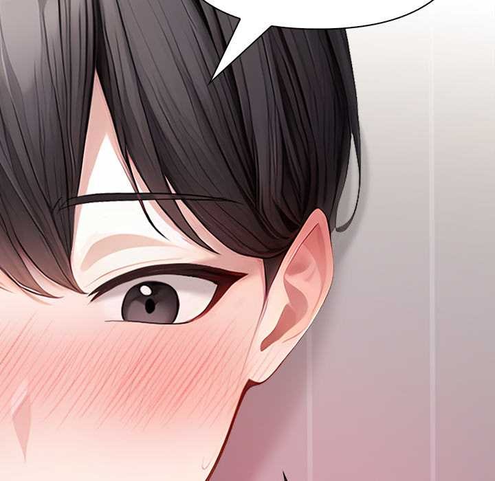 偿不尽的债第4話