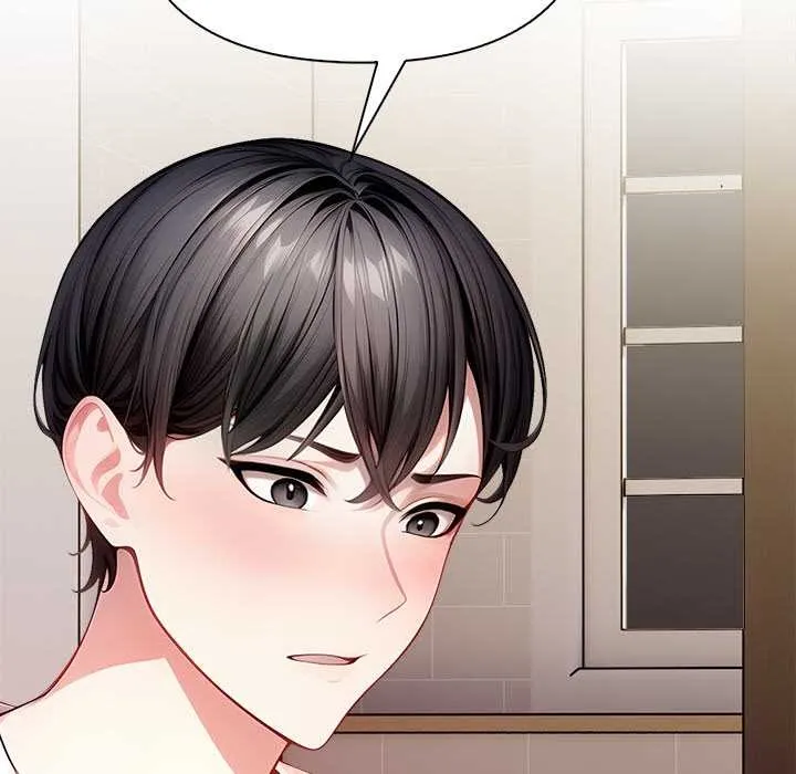 偿不尽的债-第4話 - 图片 99