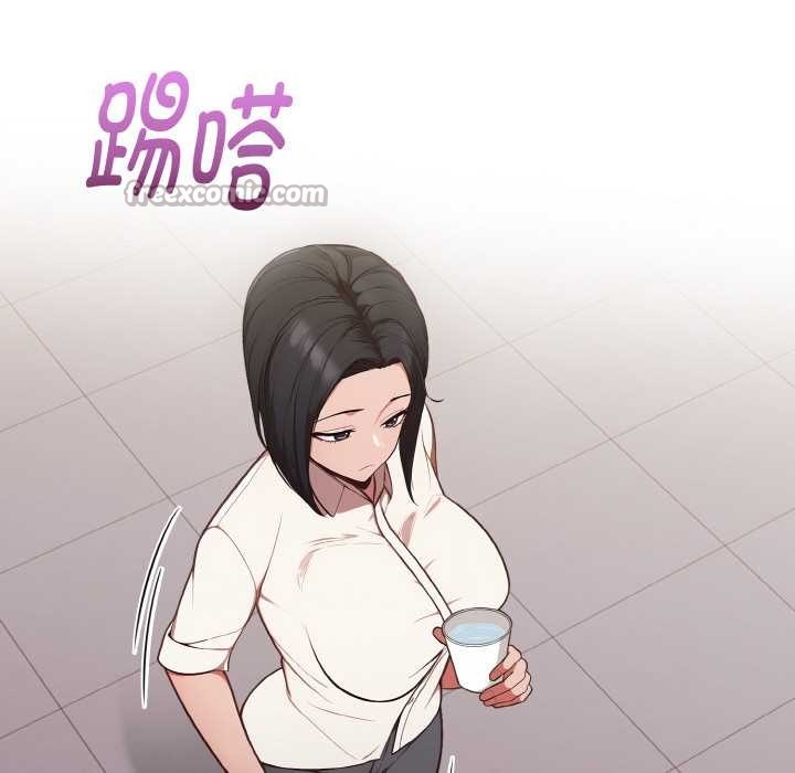 欲演越烈第15話