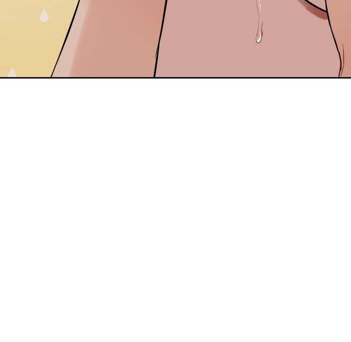 错位的星辰第20話