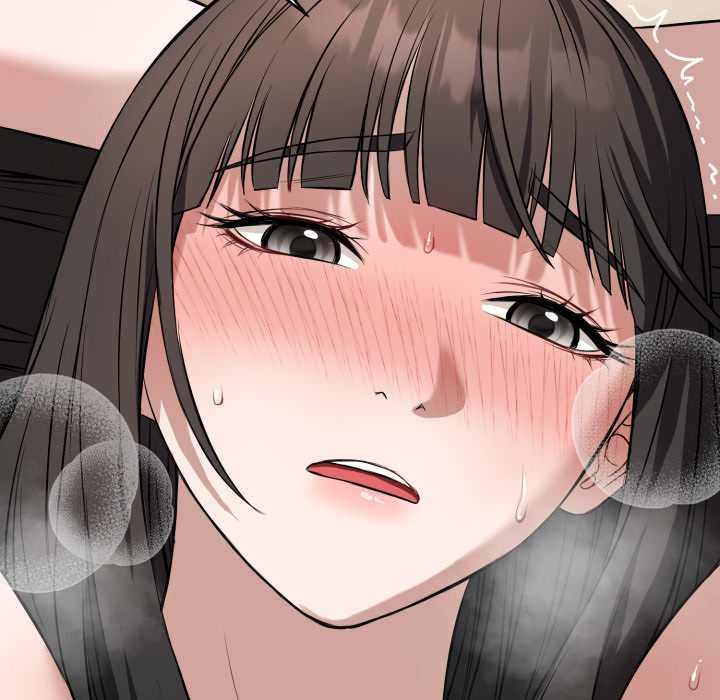 错位的星辰第20話