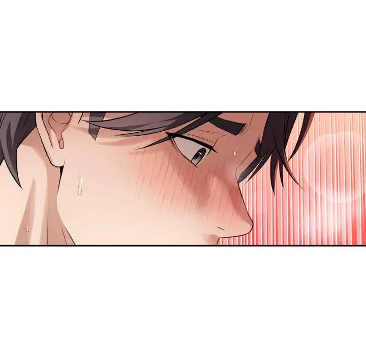 错位的星辰-第20話 - 图片 147
