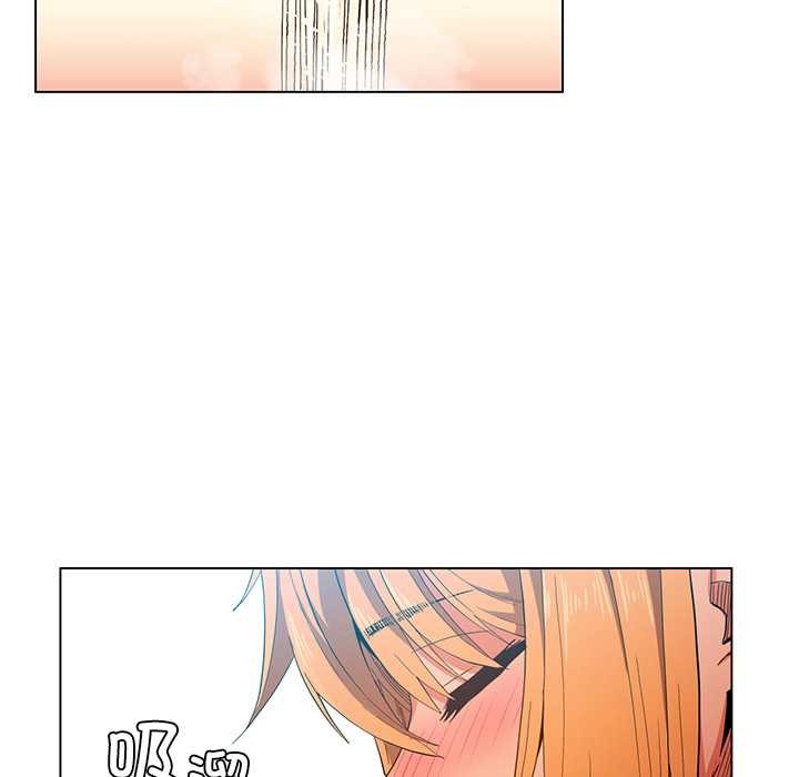 她的直播间第36話