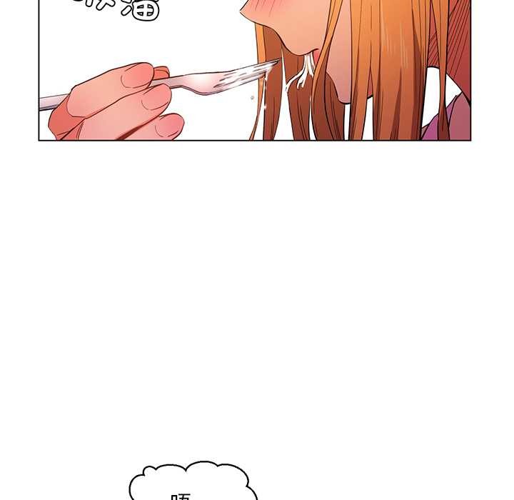 她的直播间第36話