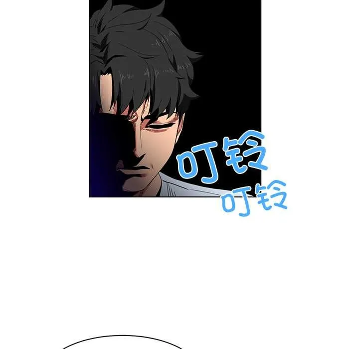 她的直播间-第36話 - 图片 41