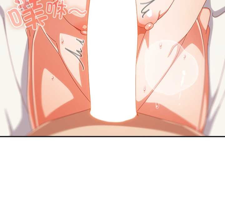 与众不同的兄妹第21話