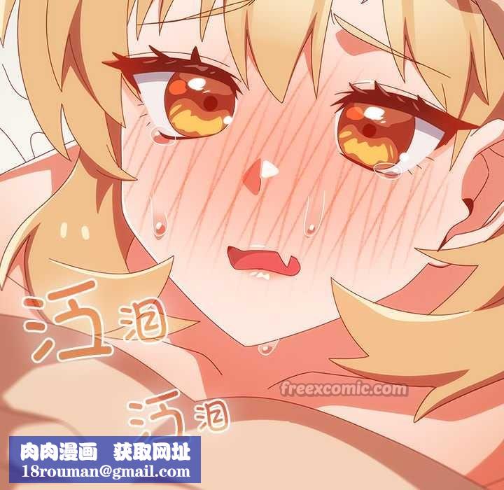 与众不同的兄妹第21話