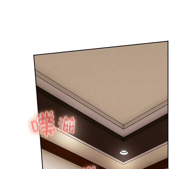 与众不同的兄妹第21話