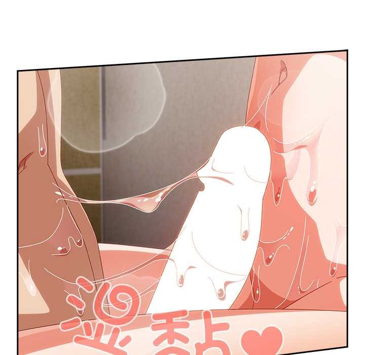 与众不同的兄妹第21話