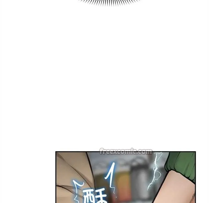 超导体觉醒-第13話 - 图片 112