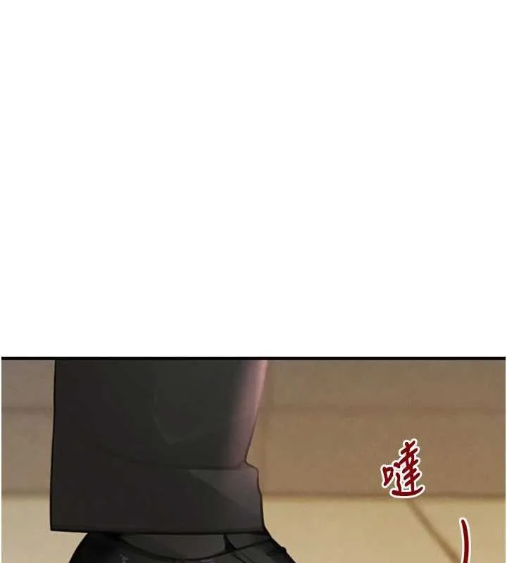 黑道千金-第57話-原來這裡是妳的敏感帶 - 图片 52