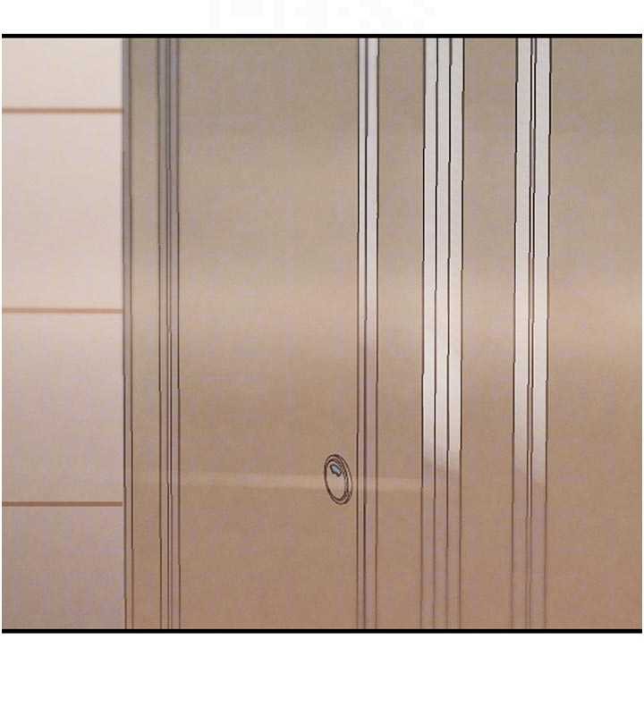 黑道千金第57話-原來這裡是妳的敏感帶