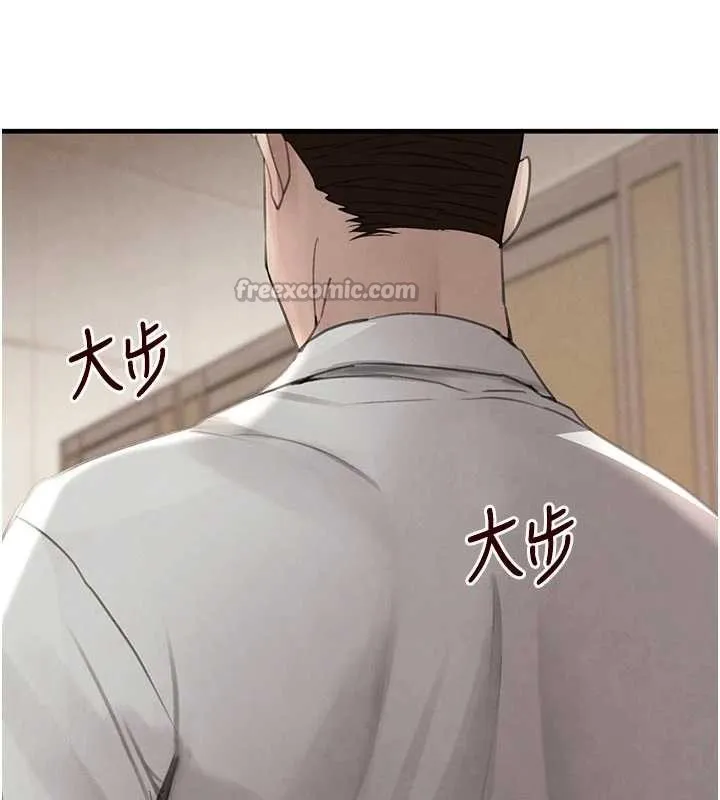黑道千金-第57話-原來這裡是妳的敏感帶 - 图片 56