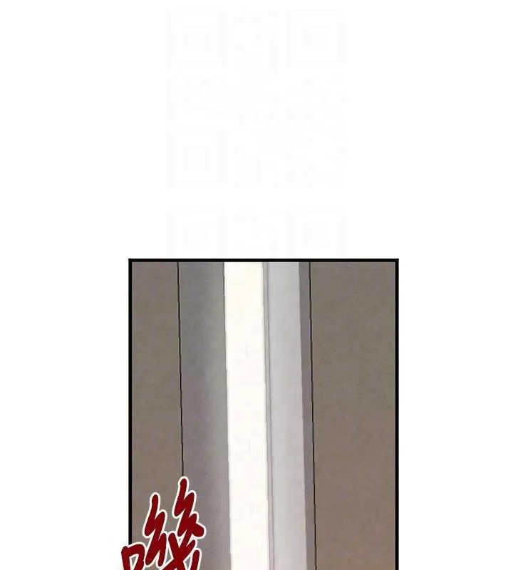 黑道千金-第57話-原來這裡是妳的敏感帶 - 图片 61