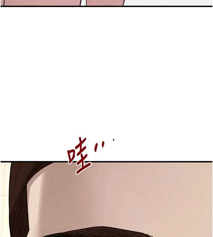 黑道千金-第57話-原來這裡是妳的敏感帶 - 图片 65