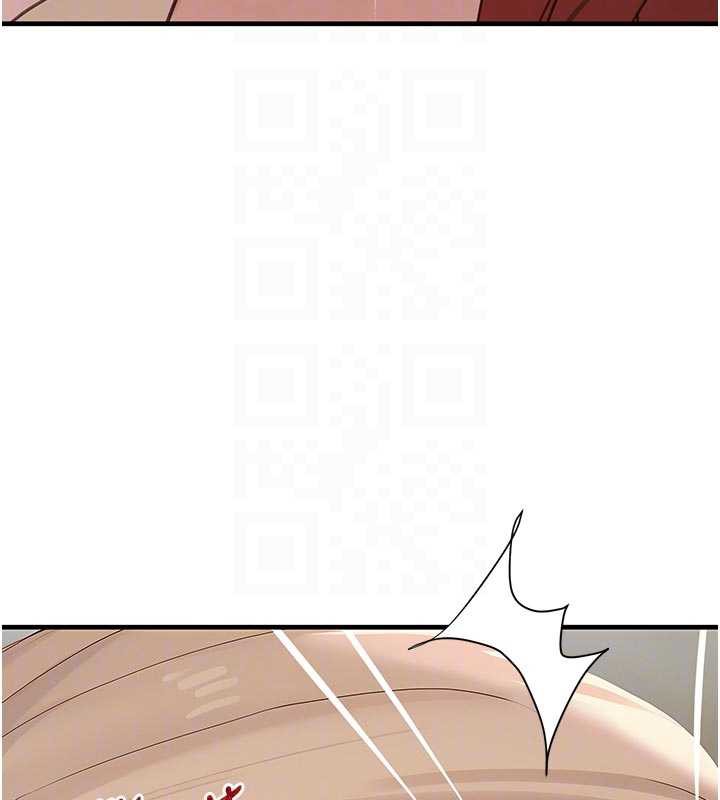 黑道千金第57話-原來這裡是妳的敏感帶