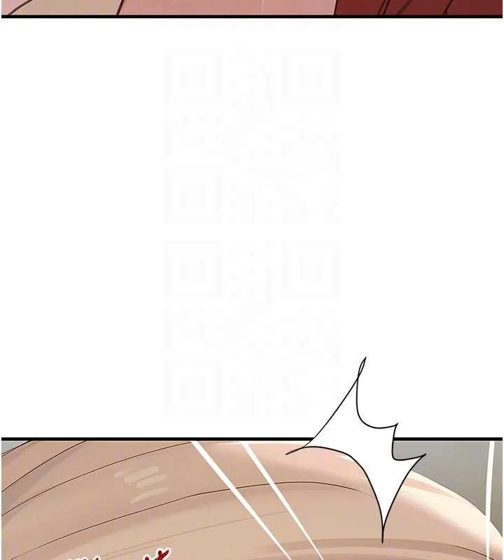 黑道千金-第57話-原來這裡是妳的敏感帶 - 图片 110