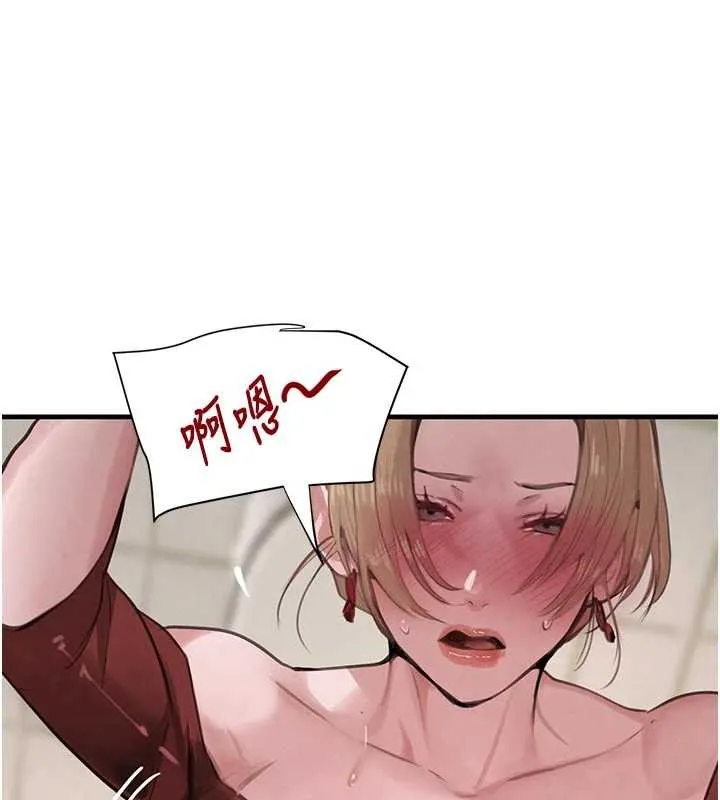 黑道千金-第57話-原來這裡是妳的敏感帶 - 图片 127