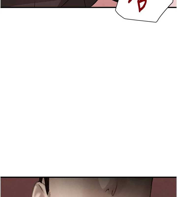 黑道千金第57話-原來這裡是妳的敏感帶