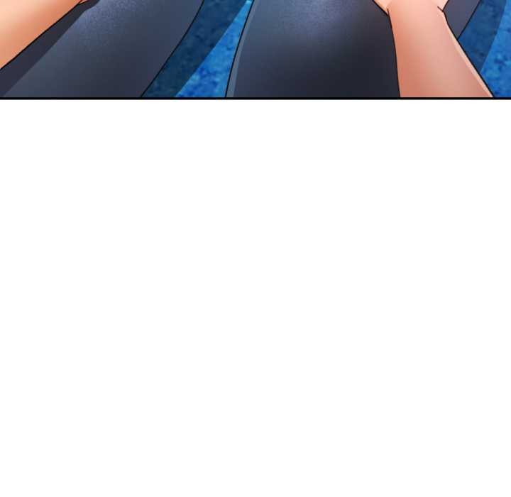 可以爱你吗第78話