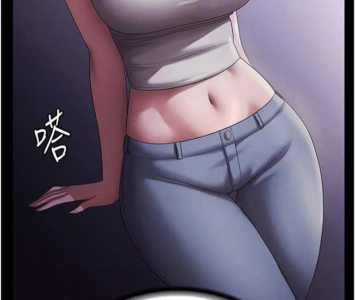 老闆娘的誘惑第79話-誰更吸引你?