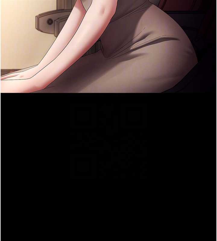 老闆娘的诱惑第79話-誰更吸引你?